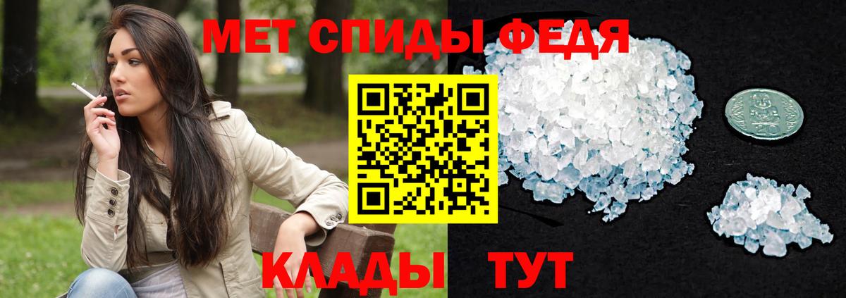 Amphetamine Розовый  Вход с VPN  Амфетамин  Amphetamine  Асбест 