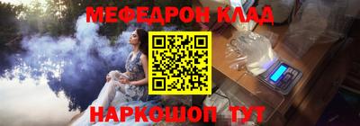 МДПВ Бузулук