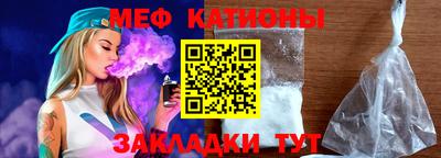 дистиллят марихуана Бугуруслан