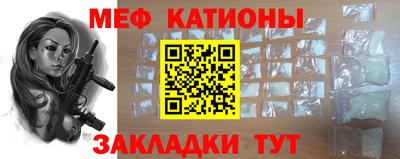 МДПВ Бузулук