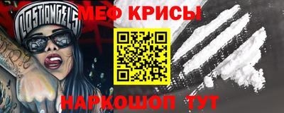 дистиллят марихуана Бугуруслан