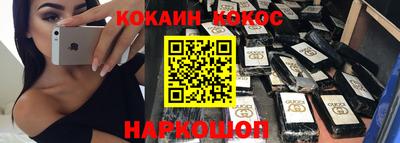 дистиллят марихуана Бугуруслан