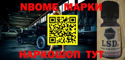 МДПВ Бузулук