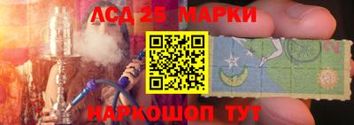бутират Будённовск