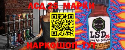 дистиллят марихуана Бугуруслан