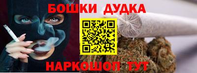 МДПВ Бузулук