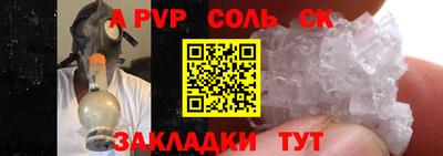 МДПВ Бузулук