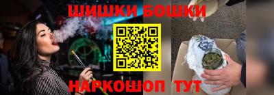 дистиллят марихуана Бугуруслан