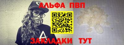 дистиллят марихуана Бугуруслан