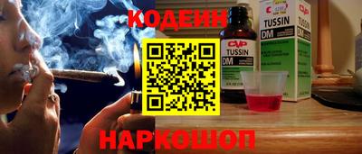 дистиллят марихуана Бугуруслан