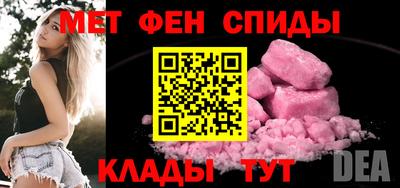 дистиллят марихуана Бугуруслан