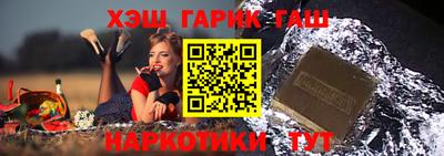 дистиллят марихуана Бугуруслан