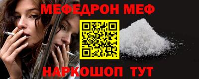 дистиллят марихуана Бугуруслан