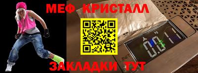 МДПВ Бузулук
