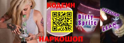 дистиллят марихуана Бугуруслан