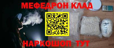 МДПВ Бузулук