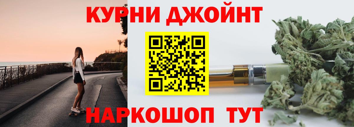 Асбест  Бошки марихуана планчик  Вход с VPN  МАРИХУАНА VHQ 